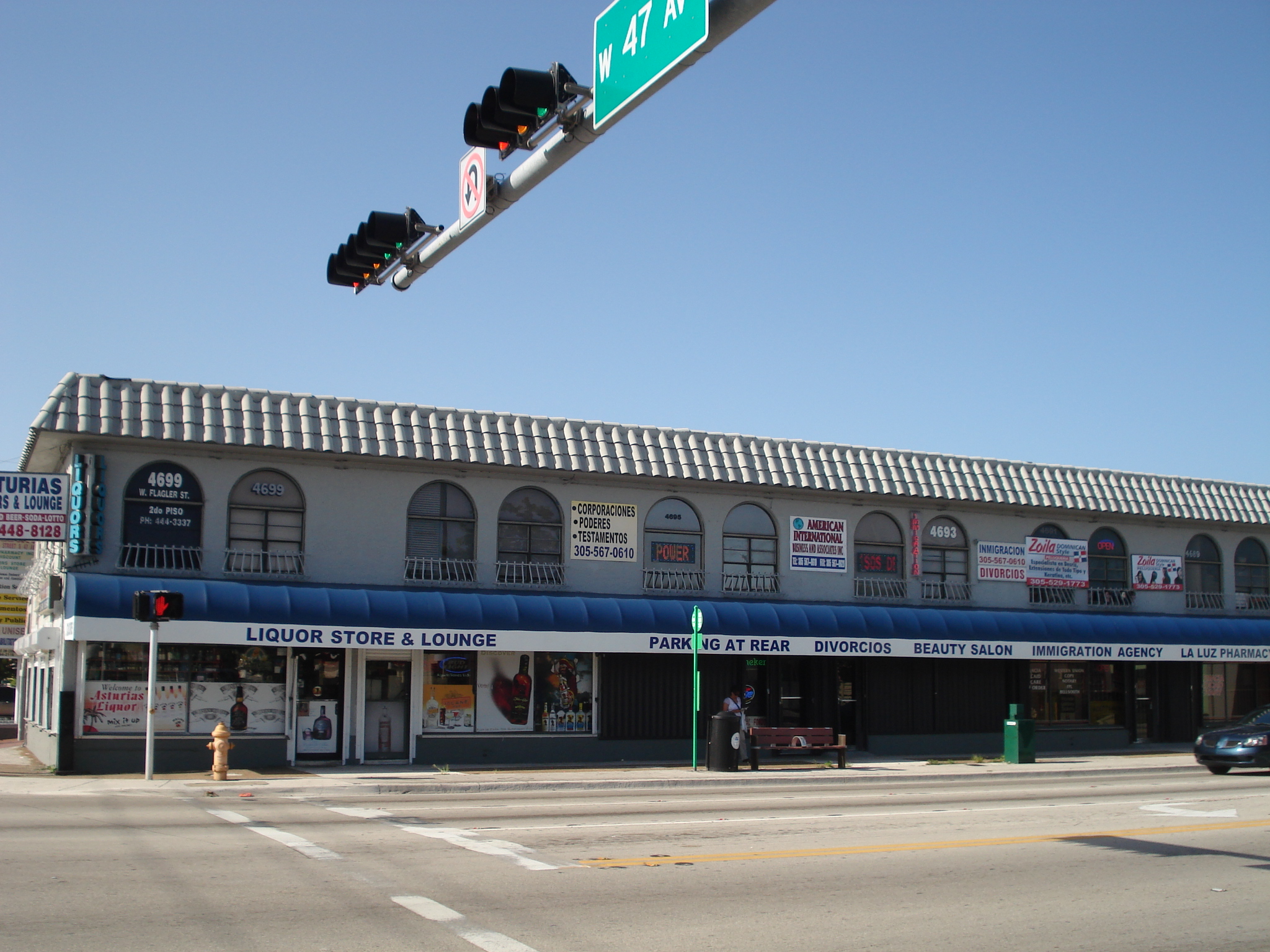 Commercial strip after awning installation